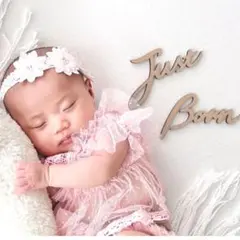 木製　JustBorn ニューボーンフォト　レターバナー　ウッドレター　おしゃれ