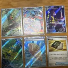 メガゲッコウガ EX SR ポケモンカード　他