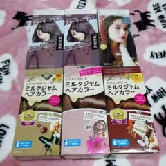 ヘアカラー剤 6点セット まとめ売り ミルクジャム ホーユーのサムネイル