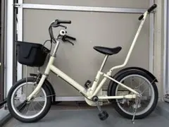 2026年最新】無印良品 自転車 16の人気アイテム - メルカリ
