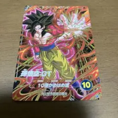 ドラゴンボールスーパーダイバーズ SDVTP-010 PR 孫悟空:GTパラレル