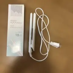 ヘアアイロン ストレート ミニ カール 2wayのサムネイル