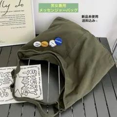 2026年最新】ニュースペーパーバッグの人気アイテム - メルカリ