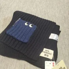 【タグ付き未使用】ユニクロ　アニヤハインドマーチ　ネイビーマフラー