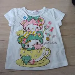 Item thumbnail for item 226fe76a-0700-4336-8bd6-18f5560d307a