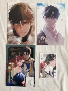 Ratna様 リクエスト 3点 まとめ商品 - メルカリ