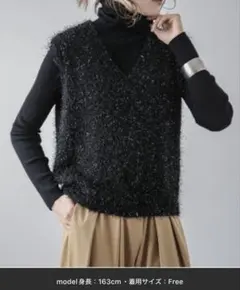 amely ベスト ジレ