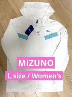 MIZUNO ウィンドブレーカー ホワイト/ブルーのサムネイル