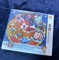 妖怪ウォッチ2 真打 ニンテンドー3DS カセット