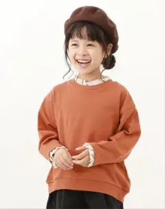 デビロック★重ね着風フリル★１５０