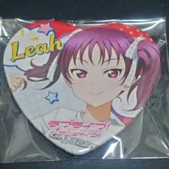ラブライブ！ サンシャイン！！ ゲーマーズ ハート 缶バッジ 鹿角理亞