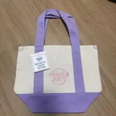 Trader Joe’s（トレダージョーズ)のミニトートバッグ