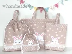 うさぎのレッスンバック・上靴入れ・着替え袋・巾着袋　4点セット／花柄　ピンク系