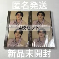 StrayKids リノ Hollow CD FC盤 Lee Know盤 未開封