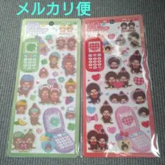 モンチッチ　平成はっぴーフォン　2枚セット
