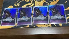 各スリーブ付きマゼラン　OP02-085SR 4枚