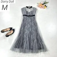 ドリードール　レイヤードラメチュールドレス　ワンピース　お呼ばれ　グレー　M