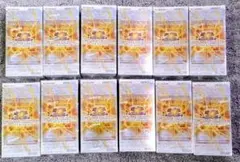 遊戯王 リミットオーバーコレクション ザライバルズ 未開封 シュリンク付き12箱