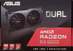 ★美品★AMD RADEON RX6600 V3 8GB【たのメル便発送】