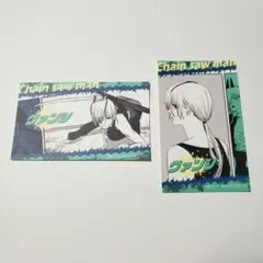 チェンソーマン クァンシ セット チェンソーマン】クァンシという最強の殺し屋について分かっていること