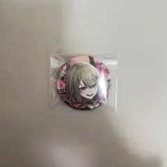 椛プロフ必読@断捨離中様 リクエスト 2点 まとめ商品