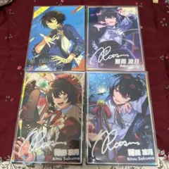 2026年最新】虹色開花ポートレート 凛月の人気アイテム - メルカリ