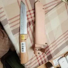 Item thumbnail for item cd30097a-b972-451d-af41-6fbd60e7ea3d