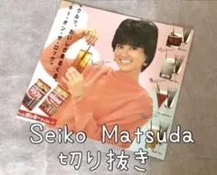 2026年最新】松田聖子コンサートパンフレットの人気アイテム - メルカリ