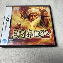 三国志DS2 Nintendo DS ソフト