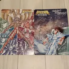 2025年最新】聖闘士星矢 next dimension 冥王神話(16)の人気