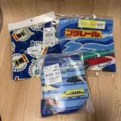 【新品】プラレール ペットボトルケース・巾着・ナフキンセットのサムネイル