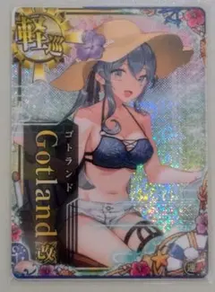 アラヤ様 リクエスト 2点 まとめ商品