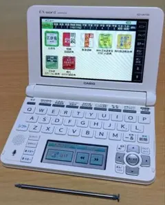 電子辞書　カシオCASIO　EX-word XD-U4700 高校生モデル