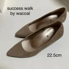 【success walk】ポイテッドパンプスミドルヒール/ベージュ22.5cm