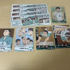 ハイキュー!! 青葉城西 まとめ売り