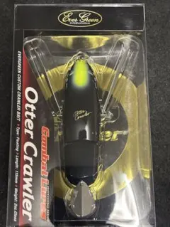 【新品未使用品】エバーグリーン３タイプ ６セット EVERGREEN（エバーグリーン インターナショナル） - TKSS-63L-ZZ