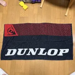 DUNLOP スポーツタオルのサムネイル