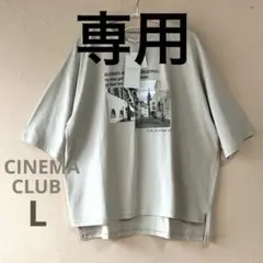 CINEMA CLUB フォトプリントTシャツ 五分袖