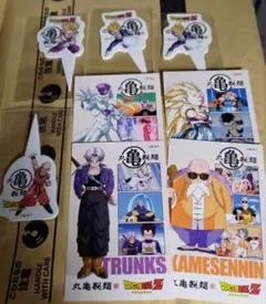 丸亀製麺 ドラゴンボールZ ピック うどん札