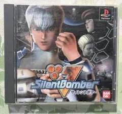 Silent Bomber プレイステーション用ソフト
