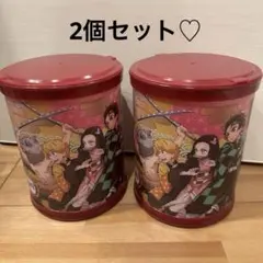 新品未使用♡鬼滅の刃♡ラウンドBOX♡2箱セット♡小物入れ