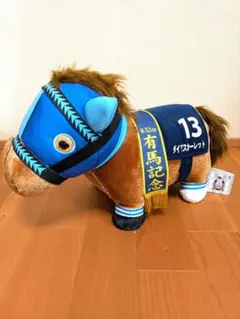 Item thumbnail for item ef235d5b-09d4-4733-a2c1-cf39130407a6