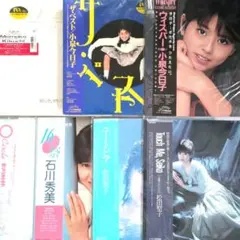 小泉今日子 DVD SING!SING!!SINGLES!!! - メルカリ