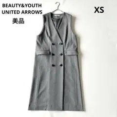 ■美品BEAUTY&YOUTH 2WAYツイル ジャンパースカート＆ジレ XS