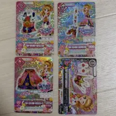 アイカツカード 大空あかり プレミアム 劇場版 スリーピングオーロラコーデ