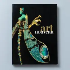 講談社　週刊　世界の美術館　バインダー　10巻セット　コレクション　ファイル 講談社 週刊 世界の美術館 バインダー 10巻セット コレクション