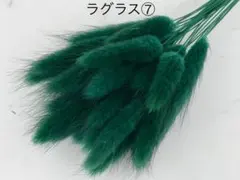 ☆Louis☆ 療養中様 リクエスト 3点 まとめ商品－150