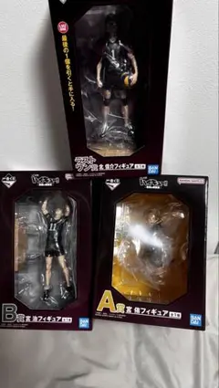 ハイキュー!! 一番くじ　最強の挑戦者　A賞 B賞 ラストワン賞 セット