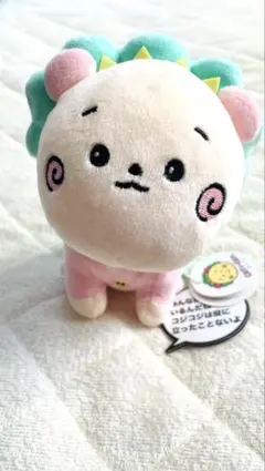 コジコジ モフモフレンズ ヴィレヴァン ぬいぐるみ