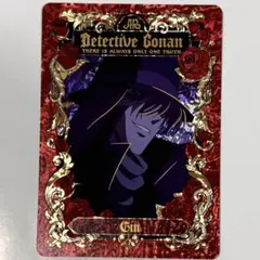 名探偵コナン 中国トレカ KAYOU名推理コレクションカード AR ジン 